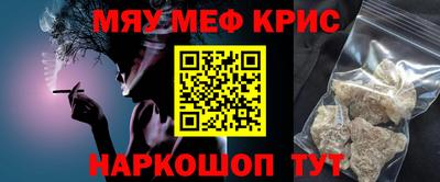 гашиш Славянск-на-Кубани
