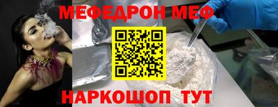 гашиш Славянск-на-Кубани