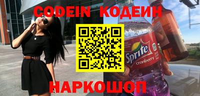 трава Среднеуральск