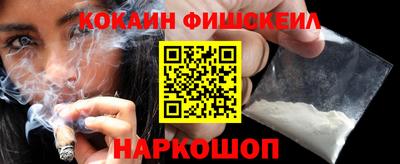 прущая мука Старая Купавна