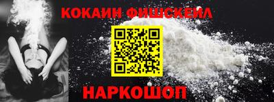 герыч Славгород