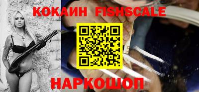 гашиш Славянск-на-Кубани