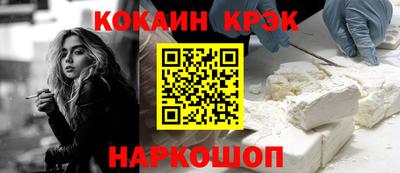 герыч Славгород