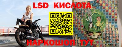 герыч Славгород