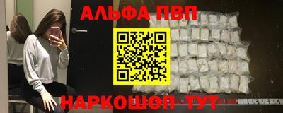 гашиш Славянск-на-Кубани