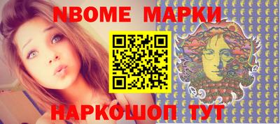 герыч Славгород