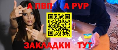 гашиш Славянск-на-Кубани