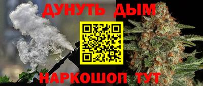 герыч Славгород