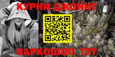 ГАЛЛЮЦИНОГЕННЫЕ ГРИБЫ Балаково