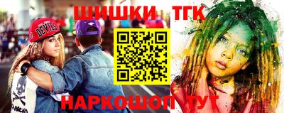мефедрон VHQ Сланцы