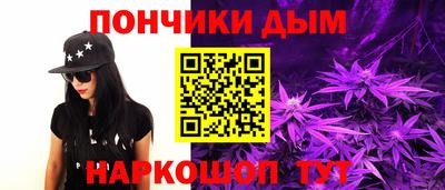 гашиш Славянск-на-Кубани