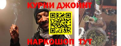 гашиш Славянск-на-Кубани