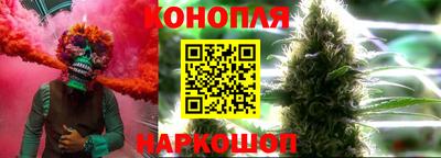 мефедрон VHQ Сланцы