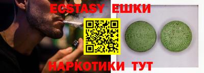 герыч Славгород