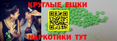 герыч Славгород
