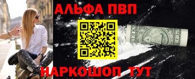 гашиш Славянск-на-Кубани