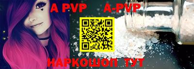 ГАЛЛЮЦИНОГЕННЫЕ ГРИБЫ Балаково