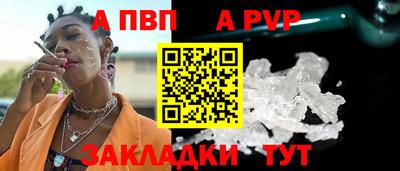 герыч Славгород