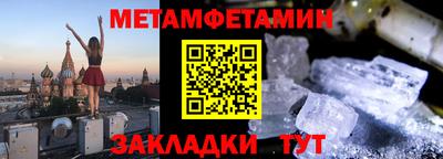 герыч Славгород
