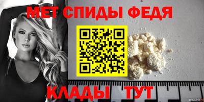 герыч Славгород