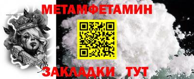 гашиш Славянск-на-Кубани