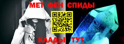 герыч Славгород