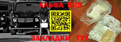 прущие грибы Балашиха