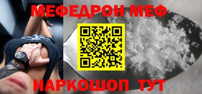 скорость Апрелевка