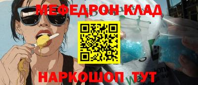 гашиш Славянск-на-Кубани