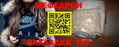 ГАЛЛЮЦИНОГЕННЫЕ ГРИБЫ Балаково