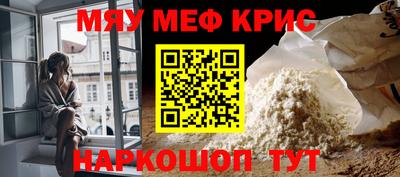 ГАЛЛЮЦИНОГЕННЫЕ ГРИБЫ Балаково